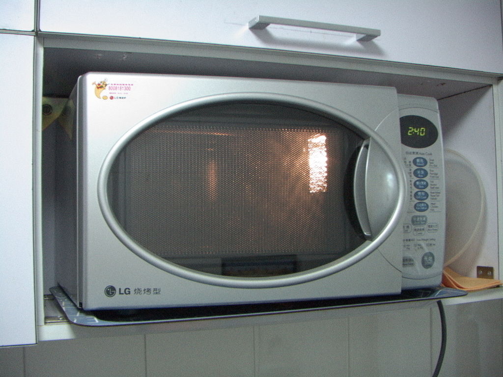 appliance repair Wayne NJ 